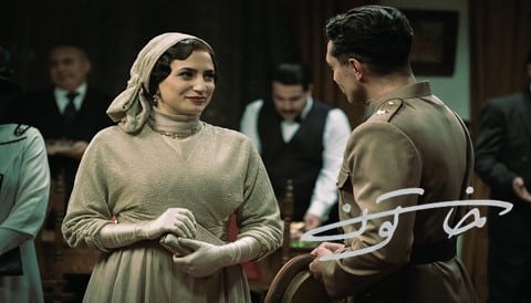 Khatoon Series Iranian