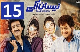 Nissane Abi Episode 15