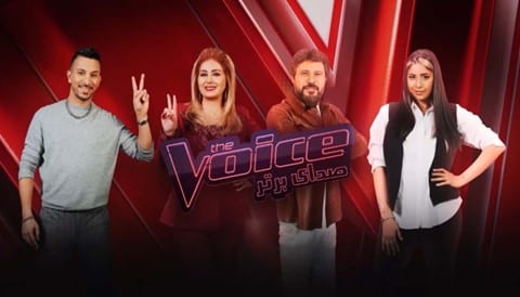 The Voice Iran