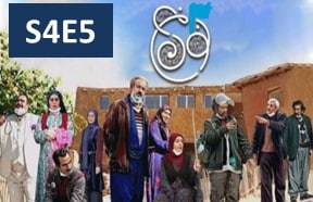 Noon Khe Episode 5
