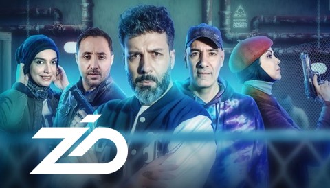 Zed Reality Show