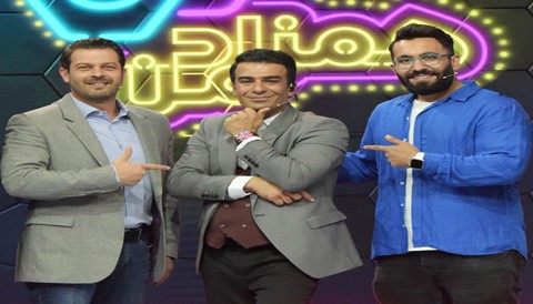 Hamzade Man Show