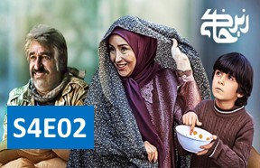 Zir Khaki S4 Episode 2