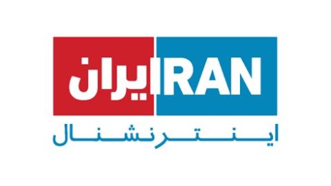 Iran International