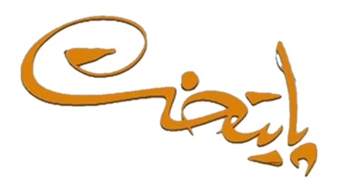 Paytakht Serial