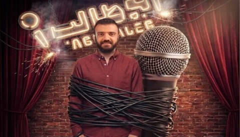 Abutaleb Show